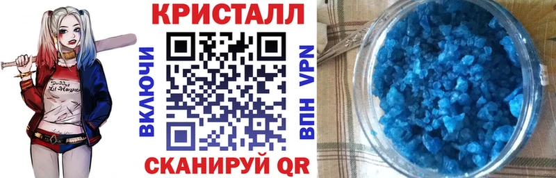 Amphetamine VHQ  Купить  Обь 