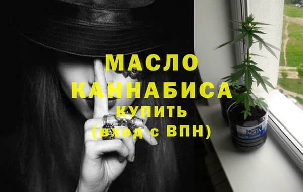 круглые Вязьма