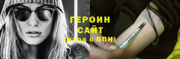 PSILOCYBIN Вязники