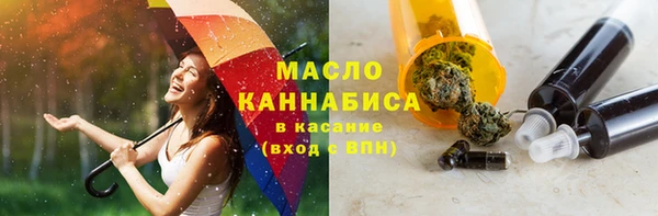 круглые Вязьма