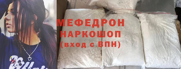 ГАЛЛЮЦИНОГЕННЫЕ ГРИБЫ Володарск