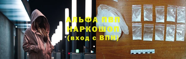 круглые Вязьма