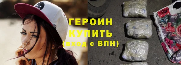 круглые Вязьма