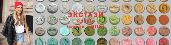 PSILOCYBIN Вязники