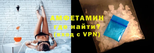 круглые Вязьма
