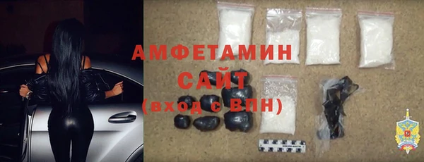 круглые Вязьма