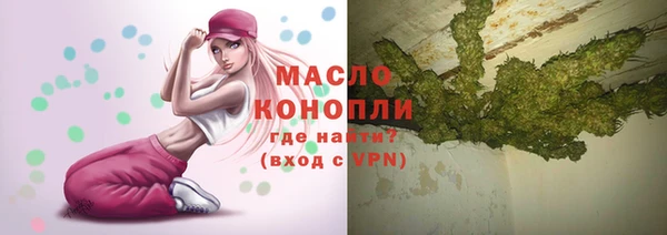 круглые Вязьма