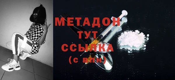 PSILOCYBIN Вязники