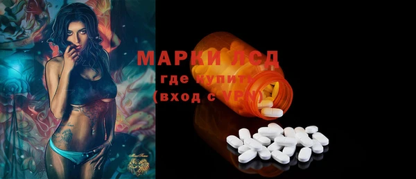 круглые Вязьма
