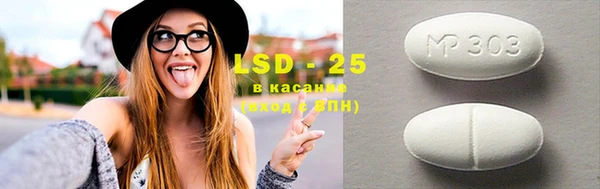 круглые Вязьма