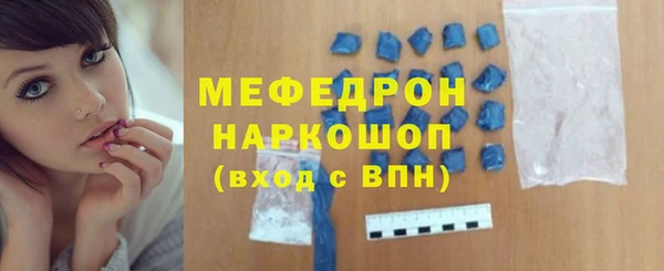PSILOCYBIN Вязники