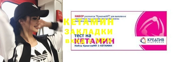 кокаин колумбия Горно-Алтайск