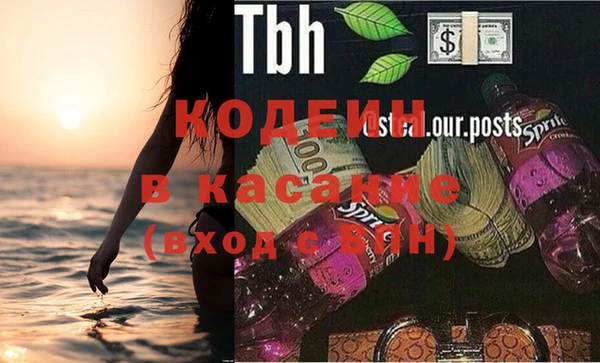 кокаин колумбия Горно-Алтайск