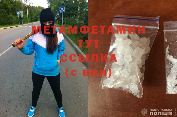 PSILOCYBIN Вязники