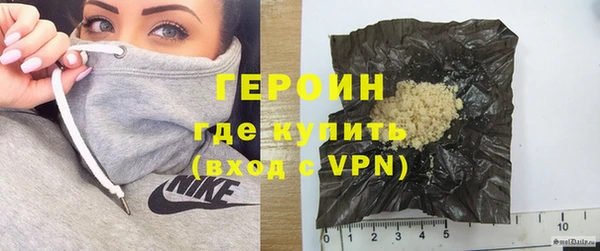 спиды Вяземский