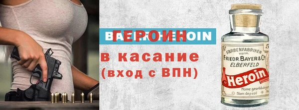 PSILOCYBIN Вязники
