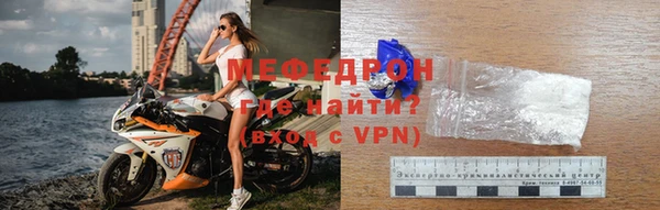 PSILOCYBIN Вязники