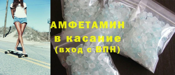 PSILOCYBIN Вязники