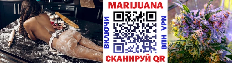 Купить  Обь  Каннабис планчик 